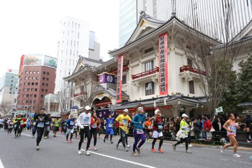 Marathon Tokyo 2022