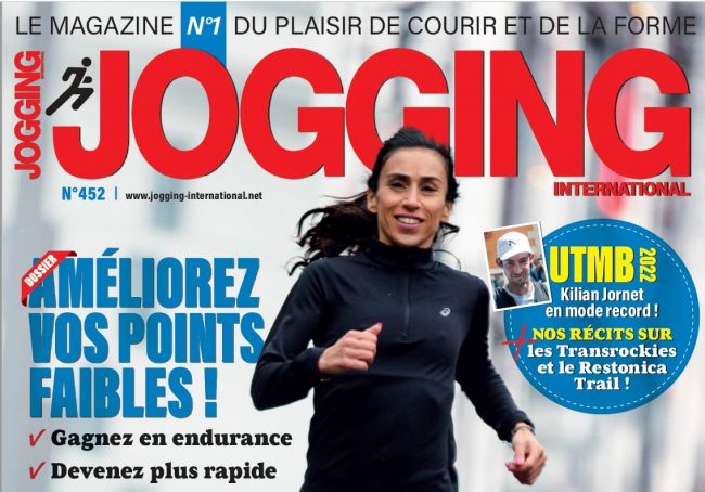 Jogging International 452